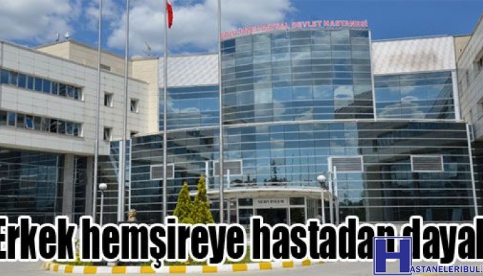 İzzet Baysal Devlet Hastanesi Köroğlu Üniversitesi