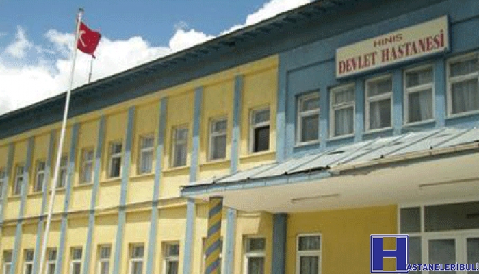 Horasan İlçe Devlet Hastanesi