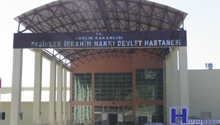 Köprüköy İlçe Devlet Hastanesi