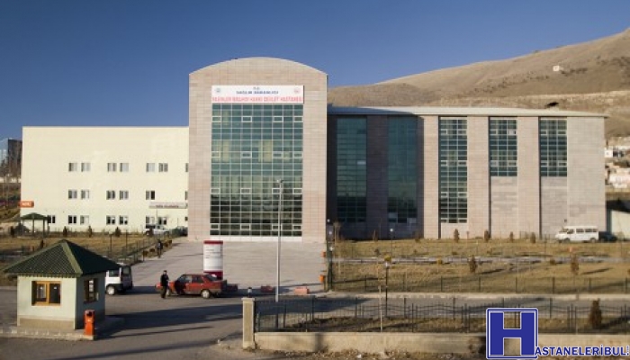 Pasinler İbrahim Hakkı Devlet Hastanesi