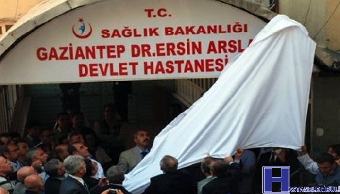 Dr. Ersin Arslan Devlet Hastanesi