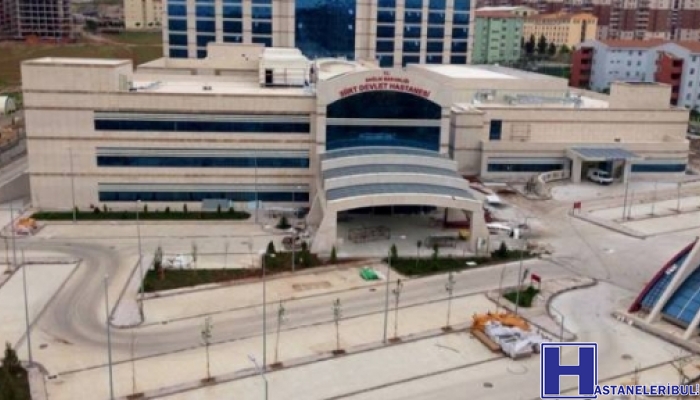 Siirt İl Devlet Hastanesi Ek Binası